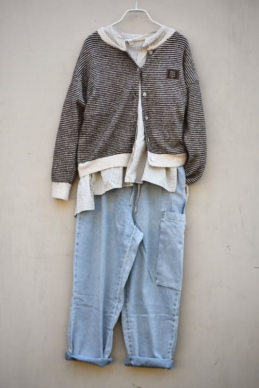 Marron - Lux Cardigan med striper