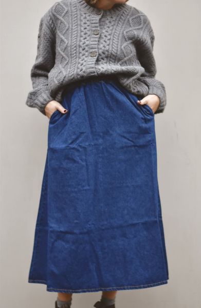 Hovedbilde Yascotma Denim Skjørt